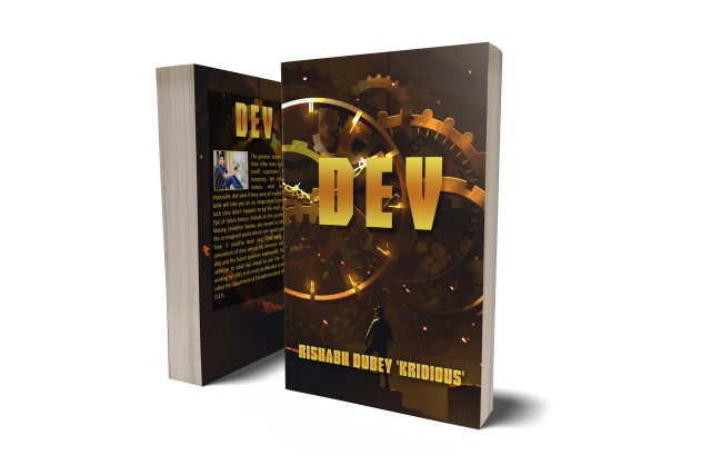 DEV