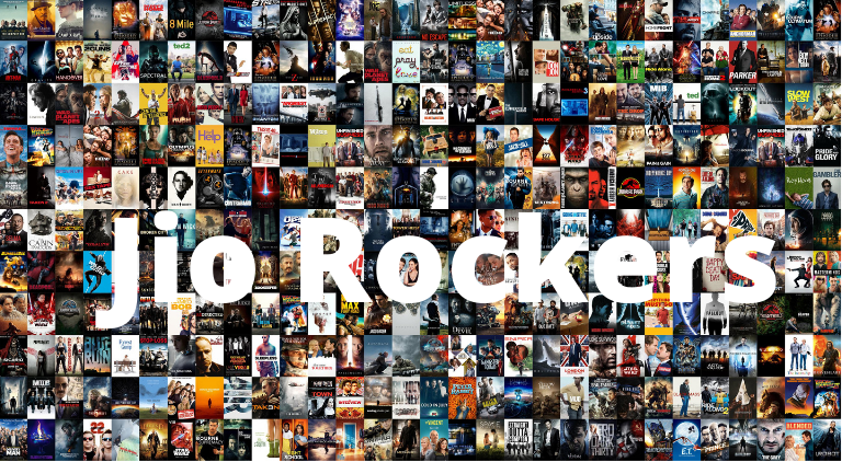 Jiorockers.com telugu 2018